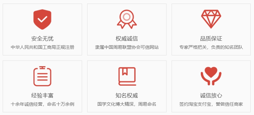 怀化关于我们  第1张